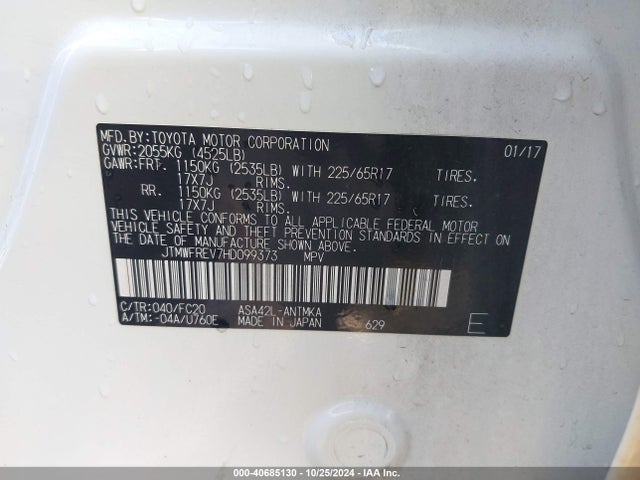 Toyota Rav4 Xle 2017 JTMWFREV7HD099373 Image 9