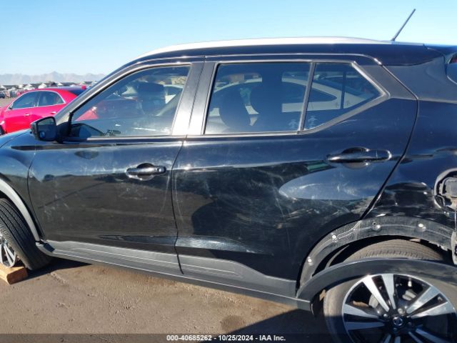 3N1CP5CU2JL512953 Nissan KICKS SV
