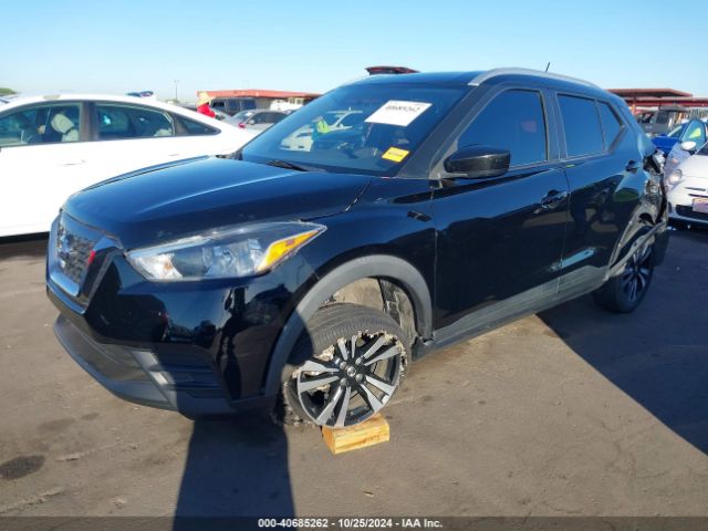 3N1CP5CU2JL512953 Nissan KICKS SV