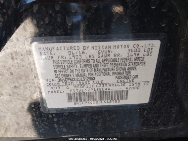 3N1CP5CU2JL512953 Nissan KICKS SV
