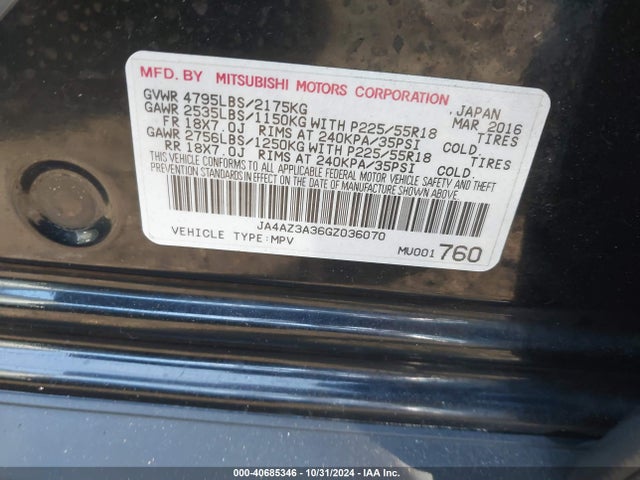 JA4AZ3A36GZ036070 Mitsubishi Outlander Sel