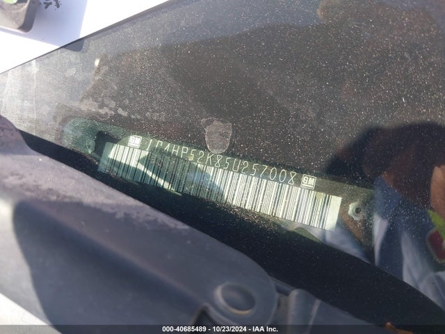 Aukcja sprzedaży 2005 Buick Lesabre Custom, vin: 1G4HP52K85U257008, numer aukcji: 40685489