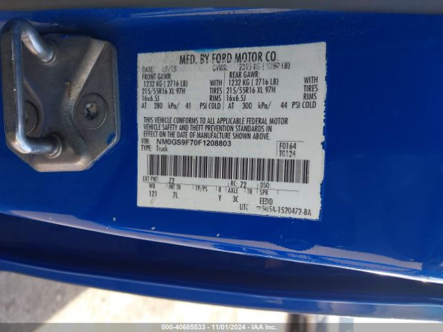 NM0GS9F70F1208803 Ford Transit Connect Xlt