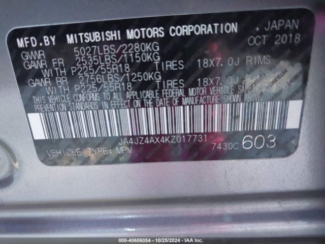 JA4JZ4AX4KZ017731 Mitsubishi OUTLANDER GT
