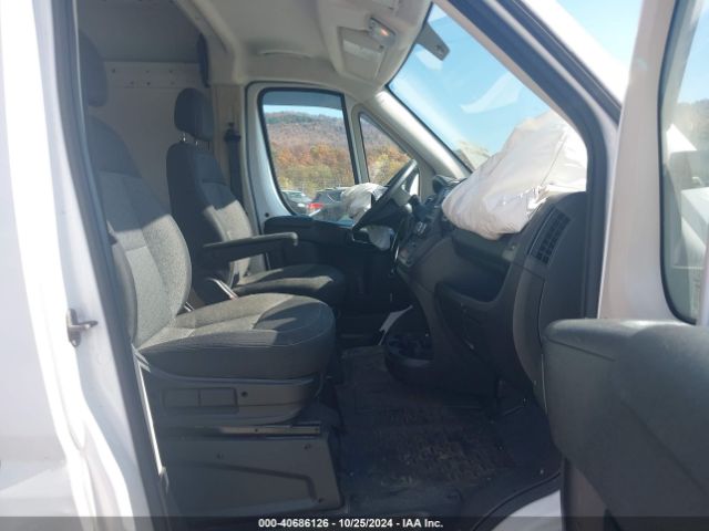 3C6TRVBG7EE126498 RAM Promaster 1500