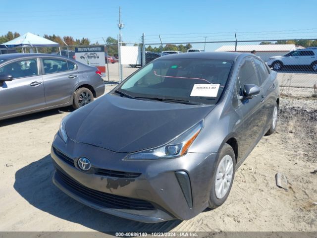 JTDKAMFU4N3170035 Toyota Prius Le