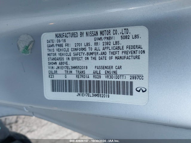 JN1EV7EL3HM552019 Infiniti Q60 3.0t Premium