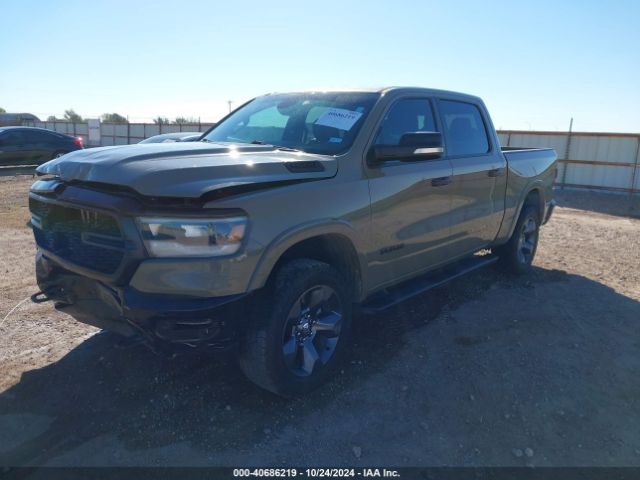 1C6SRFFT1LN301023 RAM 1500 Lone Star  4x4 5'7 Box