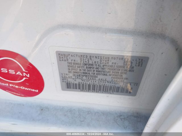 3N1AB7AP8KY299364 Nissan SENTRA SV