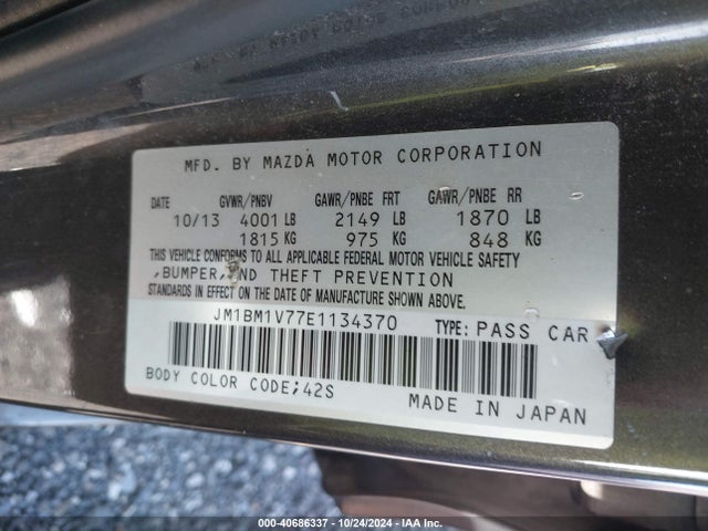 JM1BM1V77E1134370 Mazda MAZDA3