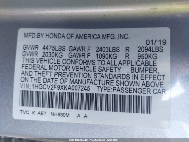 1HGCV2F9XKA007245 Honda Accord Touring 2.0t