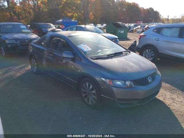 2009 HONDA CIVIC CPE 2HGFG12959H537867