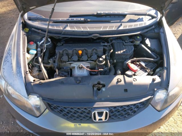 2009 HONDA CIVIC CPE 2HGFG12959H537867 Photo 9