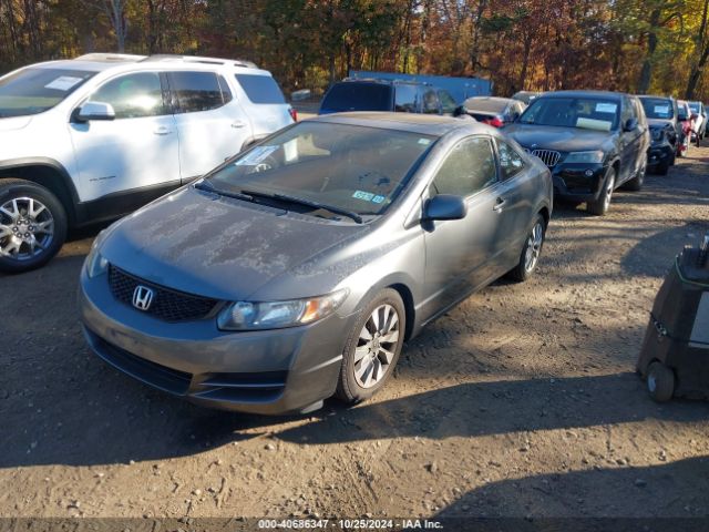 2009 HONDA CIVIC CPE 2HGFG12959H537867 Photo 1
