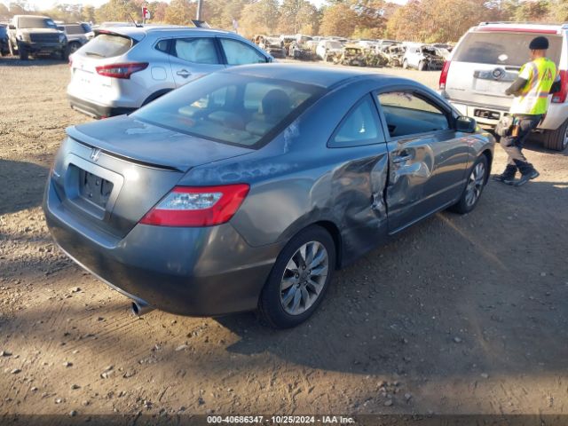 2009 HONDA CIVIC CPE 2HGFG12959H537867 Photo 5