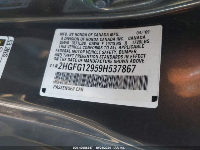 2009 HONDA CIVIC CPE 2HGFG12959H537867 Photo 8