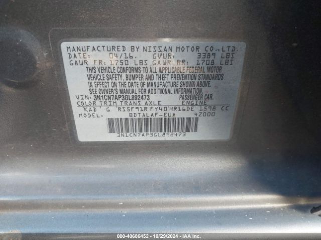 3N1CN7AP3GL892473 Nissan Versa 1.6 S