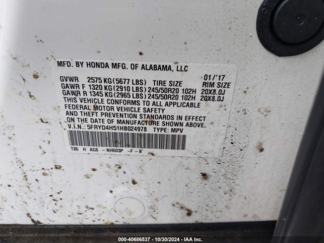 5FRYD4H51HB024978 Acura Mdx Technology Package