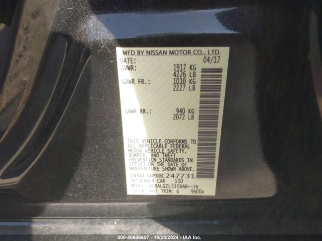 1N4AL3APXHC247731 Nissan Altima 2.5 S