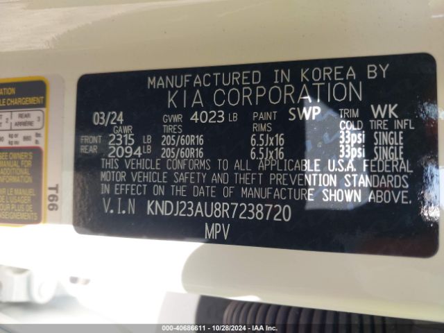 KNDJ23AU8R7238720 KIA SOUL LX