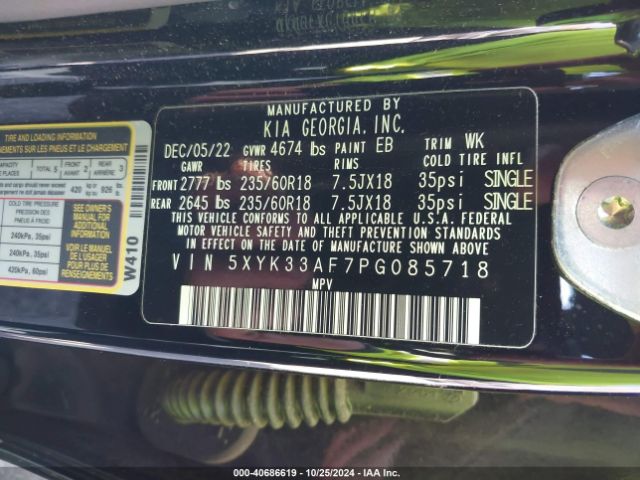 5XYK33AF7PG085718 KIA Sportage Ex