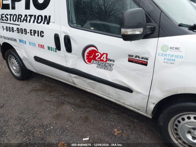 ZFBERFAT3G6B46431 RAM Promaster City Tradesman