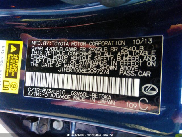 JTHBK1GG6E2097274 Lexus ES 350