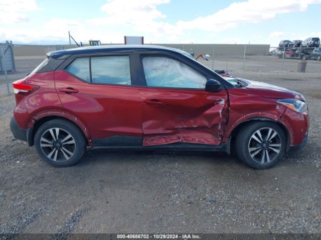 3N1CP5CU0KL560968 Nissan KICKS SV