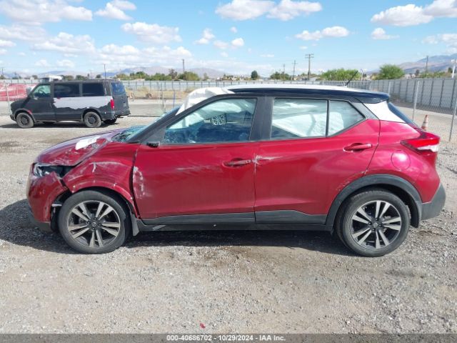 3N1CP5CU0KL560968 Nissan KICKS SV
