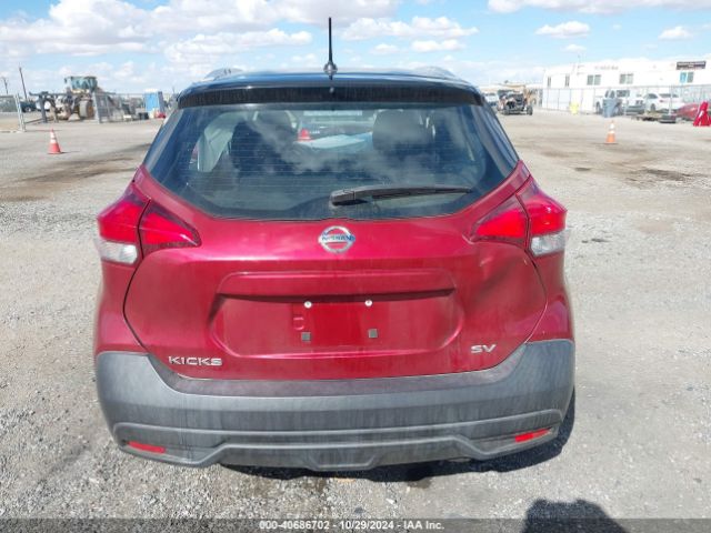 3N1CP5CU0KL560968 Nissan KICKS SV