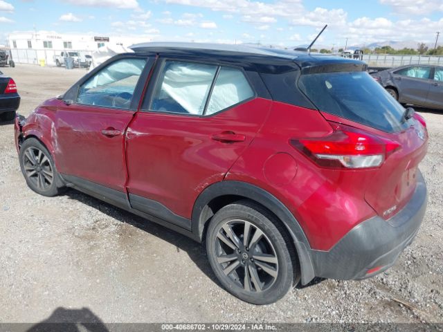3N1CP5CU0KL560968 Nissan KICKS SV