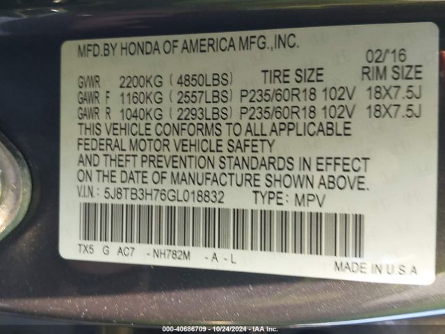 5J8TB3H76GL018832 Acura Rdx Advance Package
