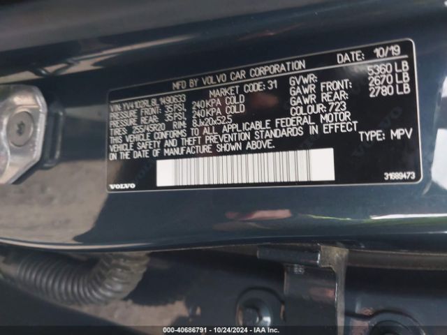 YV4102RL8L1490633 Volvo Xc60 T5 Inscription