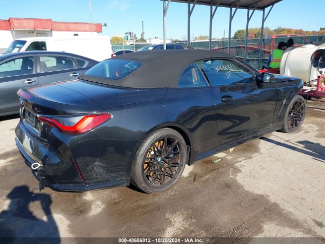 WBS33BA04RCP83049 BMW M4 Competition Xdrive