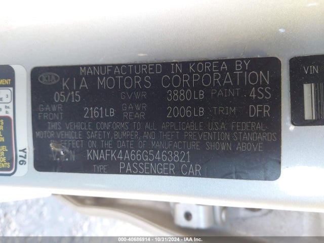 KNAFK4A66G5463821 KIA FORTE LX