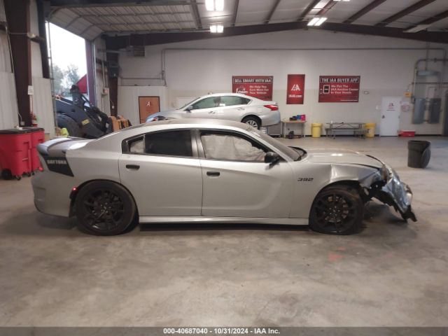 2C3CDXGJ0PH584404 Dodge Charger Scat Pack