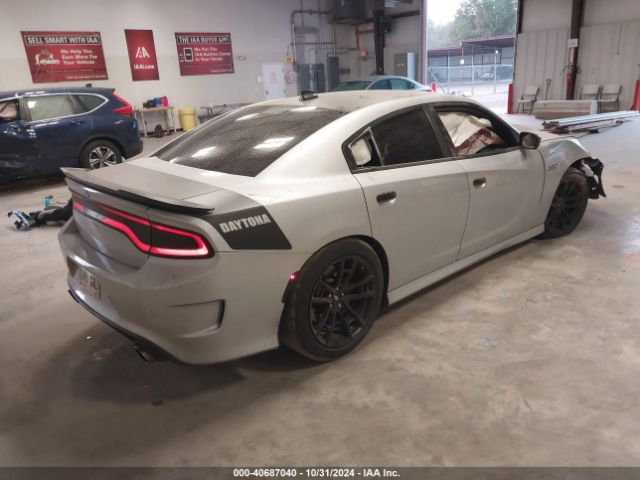 2C3CDXGJ0PH584404 Dodge Charger Scat Pack