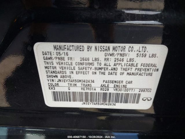 JN1EV7AR5GM342434 Infiniti Q50 3.0t Premium