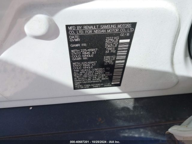 KNMAT2MV8GP664979 Nissan ROGUE SV