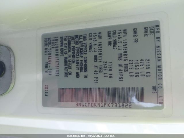 3N6CM0KN1FK731822 Nissan NV200 SV