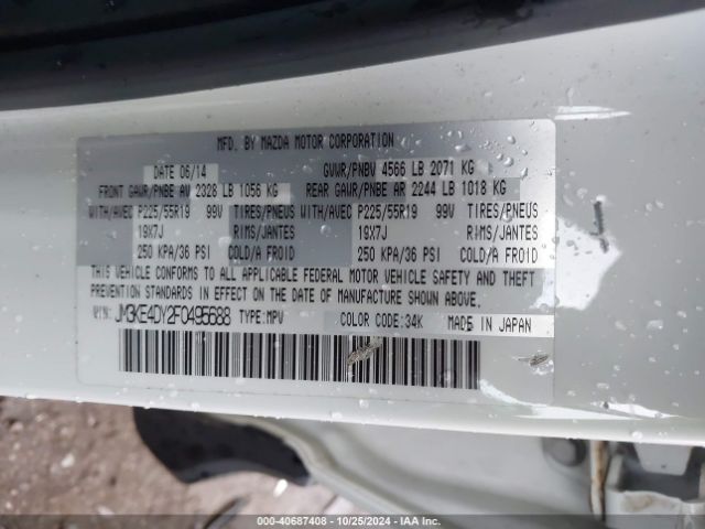 JM3KE4DY2F0495688 Mazda Cx-5 Grand Touring