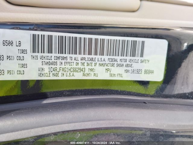 1C4RJFAG1HC662943 Jeep Grand Cherokee Laredo 4x4