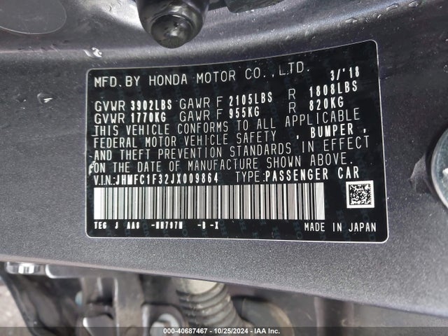 Honda Civic Ex-t 2018 JHMFC1F32JX009864 Image 9