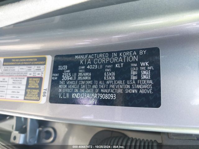 KNDJ23AU5R7908093 KIA SOUL LX