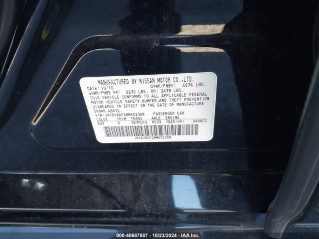 Продаж на аукціоні авто 2011 Infiniti G25 Journey, vin: JN1DV6AP2BM602348, номер лоту: 40687587