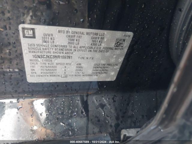 1GNSCJKC3HR169781 Chevrolet Suburban Premier