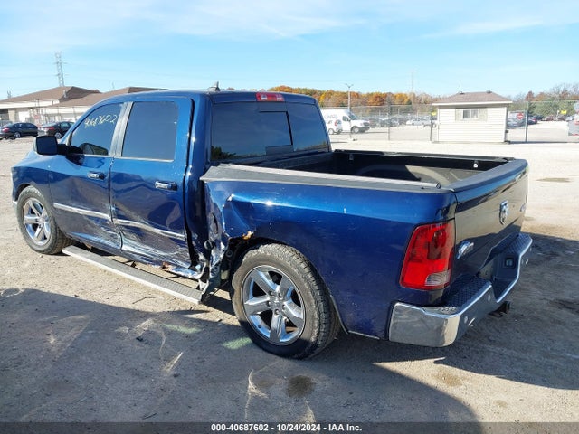 RAM 1500 Big Horn 2014 1C6RR7LT9ES197412 Image 3