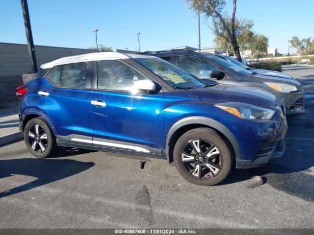3N1CP5CU8JL514304 Nissan KICKS SV