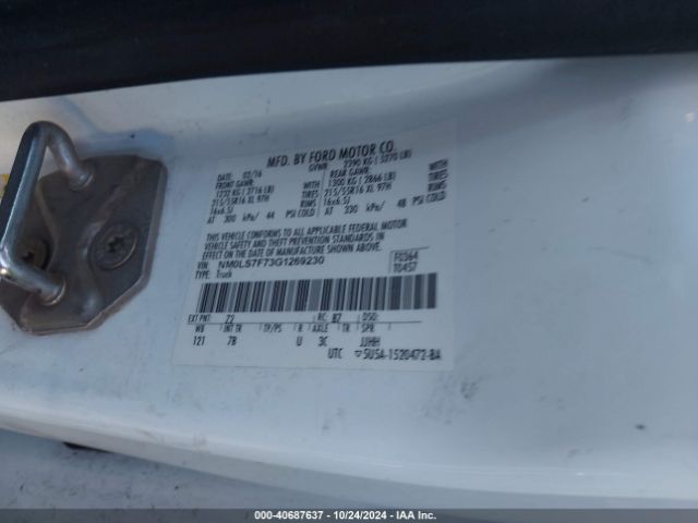 NM0LS7F73G1269230 Ford Transit Connect Xlt