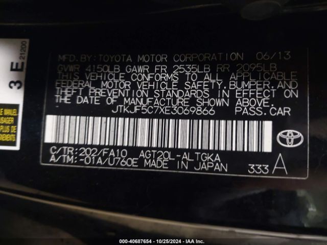 JTKJF5C7XE3069866 Scion TC